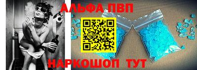 ГАЛЛЮЦИНОГЕННЫЕ ГРИБЫ Обь