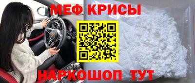 ГАЛЛЮЦИНОГЕННЫЕ ГРИБЫ Обь