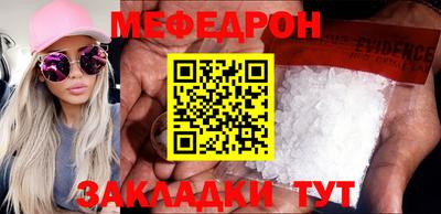 ГАЛЛЮЦИНОГЕННЫЕ ГРИБЫ Обь