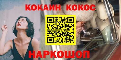 МДПВ Пенза