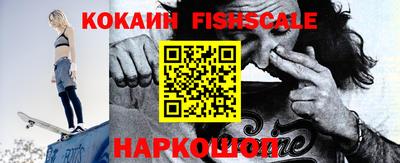 альфа пвп VHQ Нягань