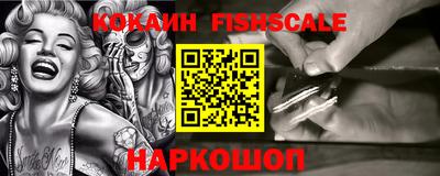 каннабис Обнинск