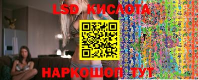 альфа пвп VHQ Нягань