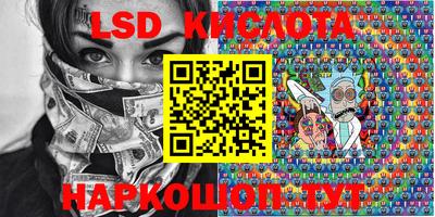 альфа пвп VHQ Нягань