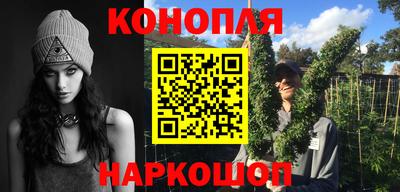 альфа пвп VHQ Нягань