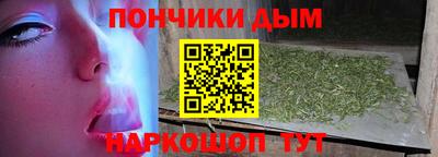 ГАЛЛЮЦИНОГЕННЫЕ ГРИБЫ Обь