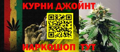 ГАЛЛЮЦИНОГЕННЫЕ ГРИБЫ Обь