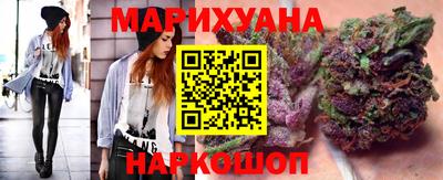 ГАЛЛЮЦИНОГЕННЫЕ ГРИБЫ Обь