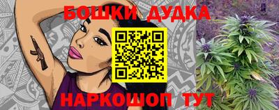 ГАЛЛЮЦИНОГЕННЫЕ ГРИБЫ Обь