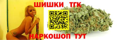 альфа пвп VHQ Нягань