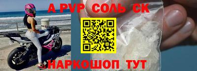 каннабис Обнинск