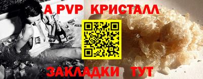 ГАЛЛЮЦИНОГЕННЫЕ ГРИБЫ Обь