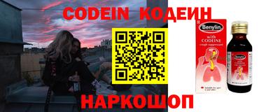 альфа пвп VHQ Нягань