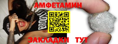 каннабис Обнинск