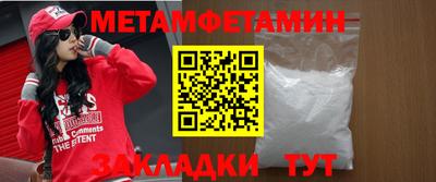 ГАЛЛЮЦИНОГЕННЫЕ ГРИБЫ Обь