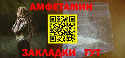 каннабис Обнинск