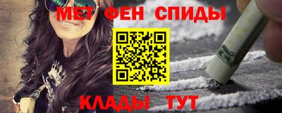 каннабис Обнинск