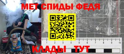 альфа пвп VHQ Нягань