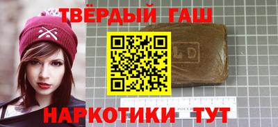 ГАЛЛЮЦИНОГЕННЫЕ ГРИБЫ Обь