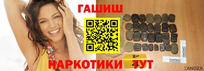 ГАЛЛЮЦИНОГЕННЫЕ ГРИБЫ Обь