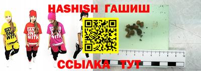 ГАЛЛЮЦИНОГЕННЫЕ ГРИБЫ Обь