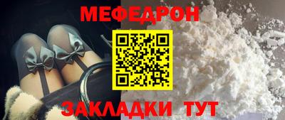 ГАЛЛЮЦИНОГЕННЫЕ ГРИБЫ Обь