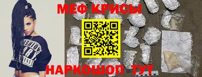 ГАЛЛЮЦИНОГЕННЫЕ ГРИБЫ Обь