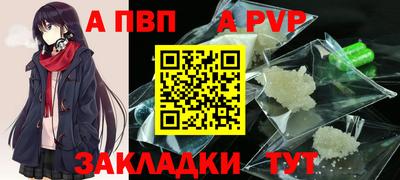 каннабис Обнинск