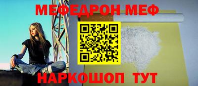 альфа пвп VHQ Нягань