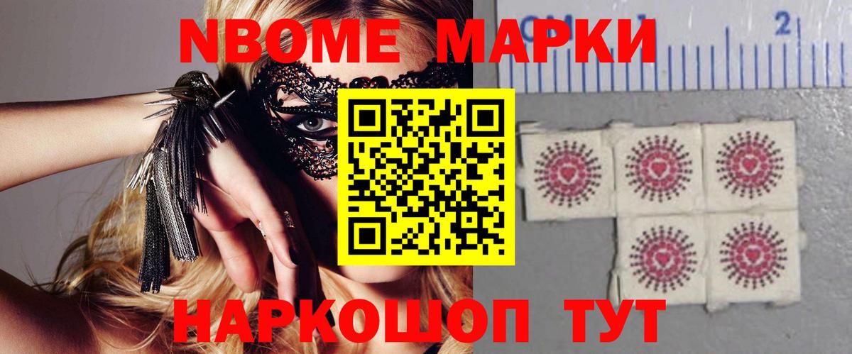 Лсд 25 экстази ecstasy Сокол